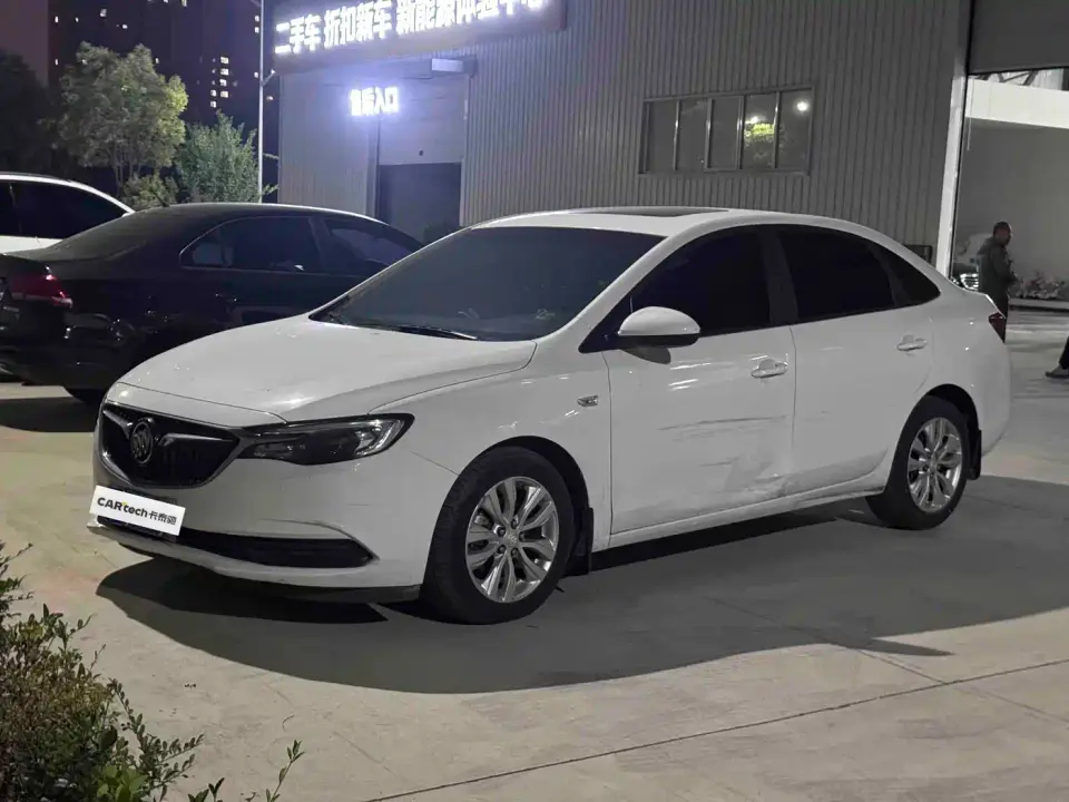 Buick Excelle Exemplar 1.5L Auto Elite 2020