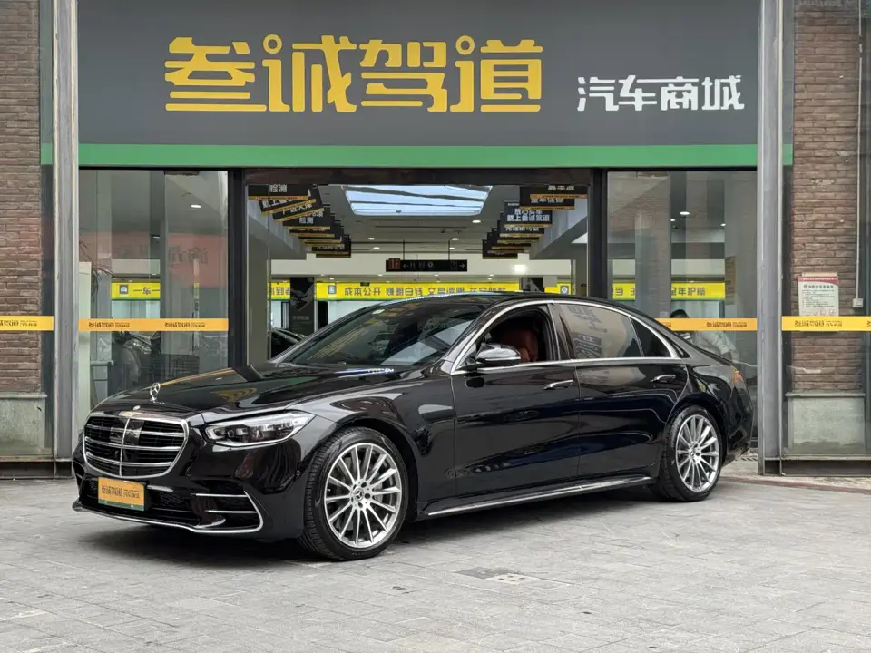 Mercedes-Benz S-Class S 500 L 4MATIC 2022