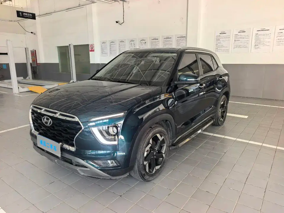 Hyundai Beijing Hyundai ix25 1.5L CVT GLS Smart 2020