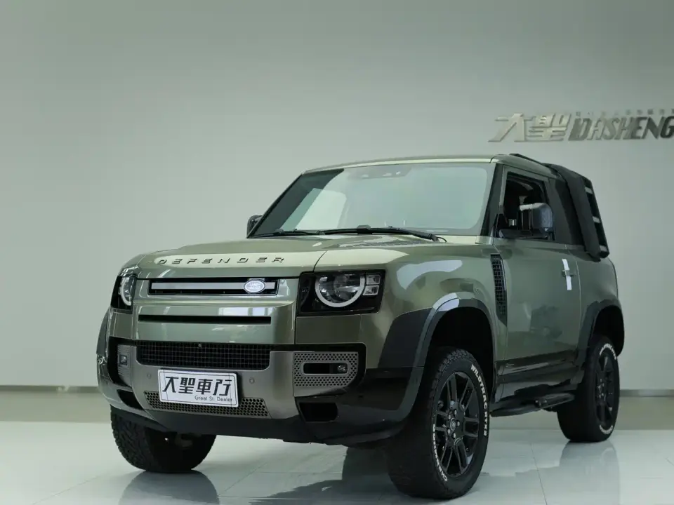Land Rover Defender 90 P400 X-DYNAMIC S 2021