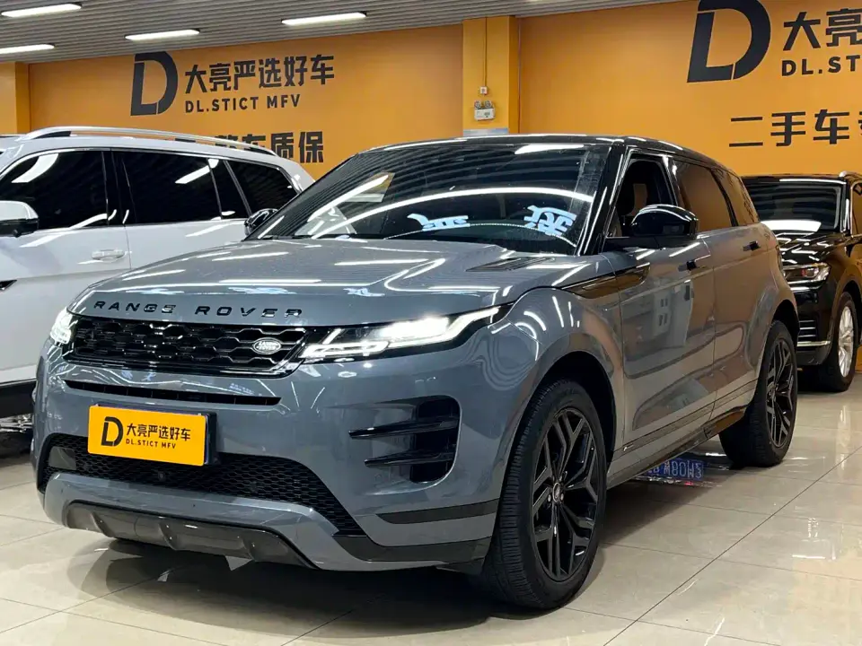 Land Rover Range Rover Evoque Model 249PS R-DYNAMIC S Gloss Black Sport Tech Edition 2021