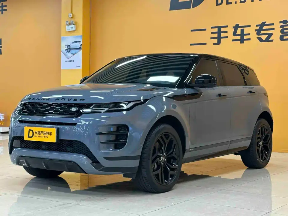 Land Rover Range Rover Evoque Model 249PS R-DYNAMIC S Gloss Black Sport Tech Edition 2021