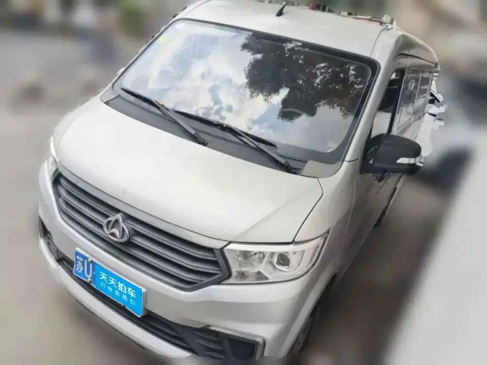 Changan Kuayue Kuayuexing V3 1.5L Gasoline Standard 2-Seater Van JL473QH 2023