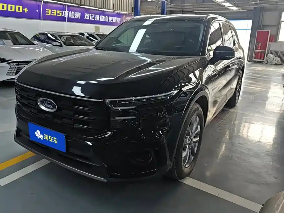 Ford Edge Edge L 2.0T EcoBoost FWD 5-Seater Fashion 2024