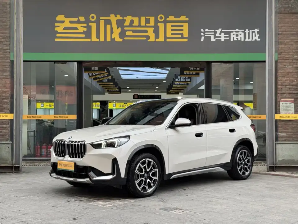 BMW X1 sDrive25Li X Design Package 2024