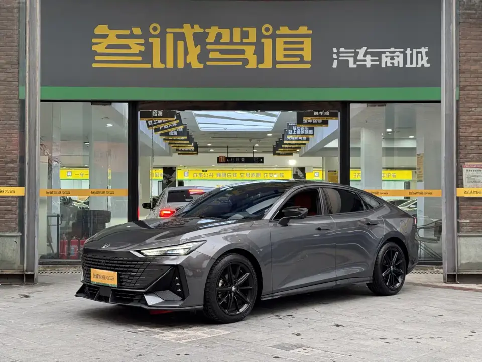 Changan UNI-V 1.5T Premium Model 2023