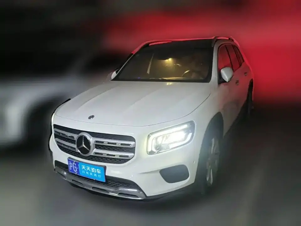 Mercedes-Benz GLB-Class GLB 200 Fashion 2020