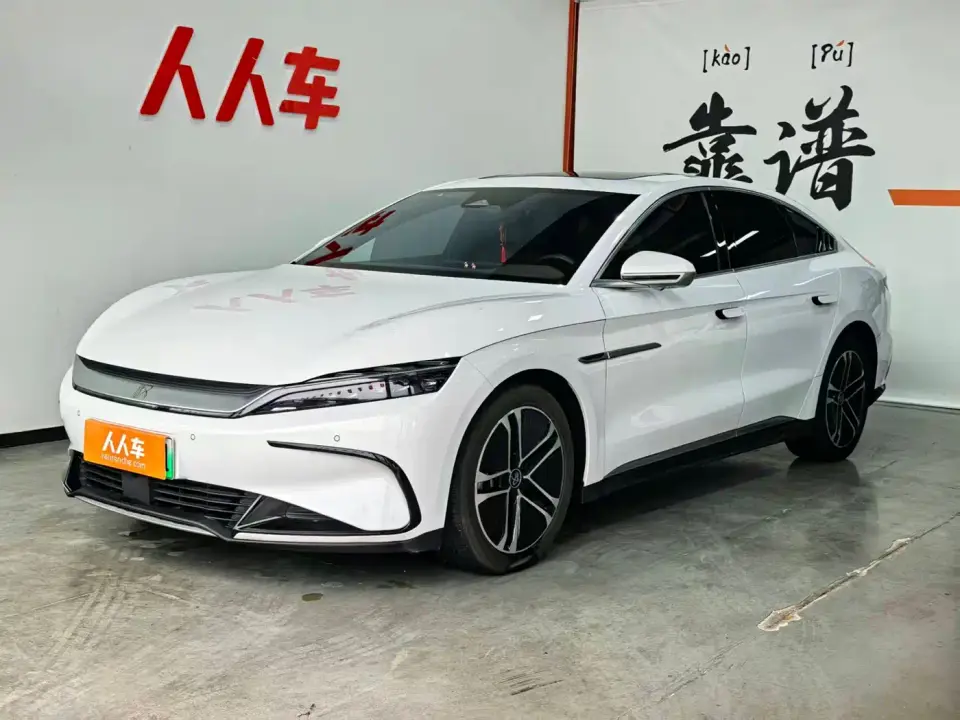 BYD Han EV Champion Edition 605KM FWD Premium 2023