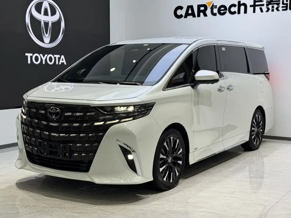 Toyota Alphard Hybrid 2.5L Ultimate Enjoyment Edition 2023