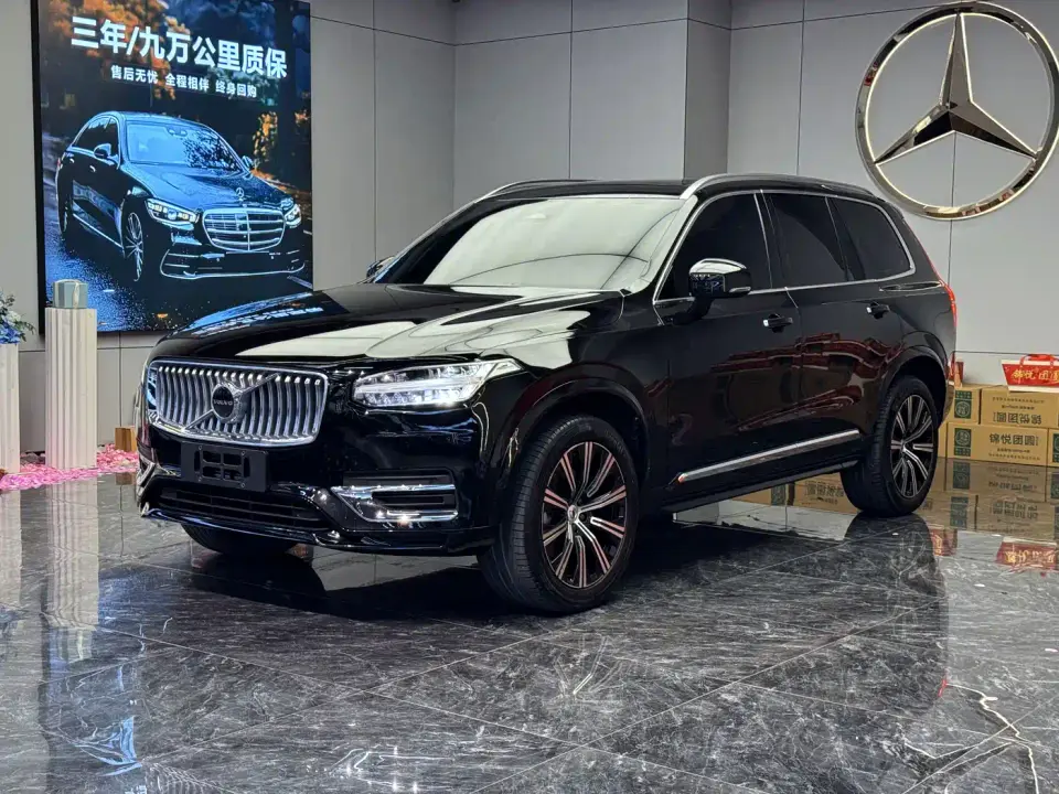 Volvo XC90 B6 Smart Elite Luxury 7-Seater 2022