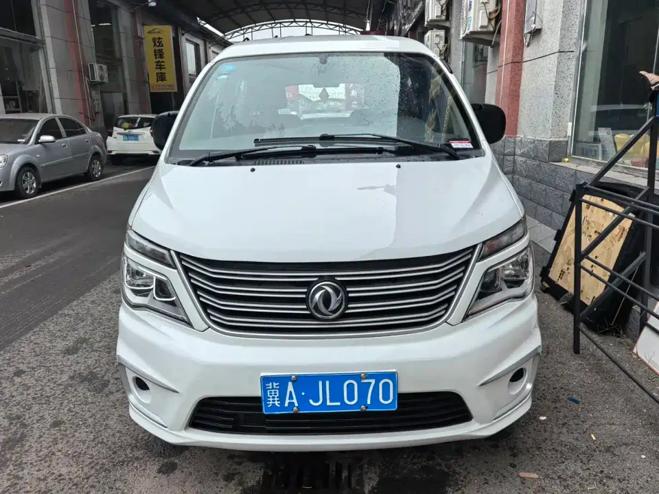 Dongfeng Fengxing Lingzhi M5L 1.6L Utility 2020