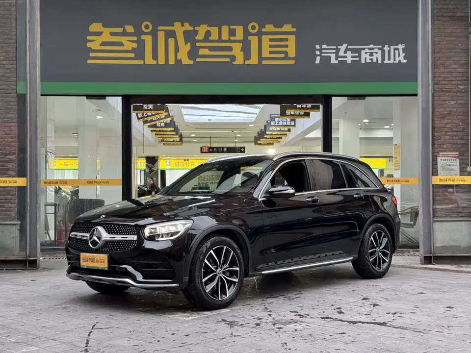 Mercedes-Benz GLC-Class GLC 300 L 4MATIC Dynamic 2020