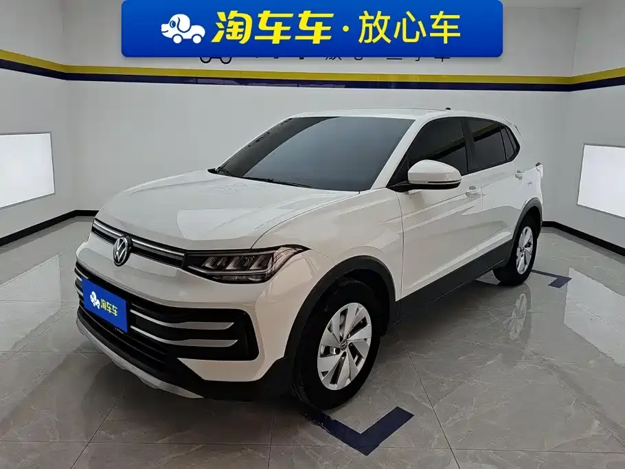 Volkswagen Tharu New Sharp 1.5L Advance Edition 2025