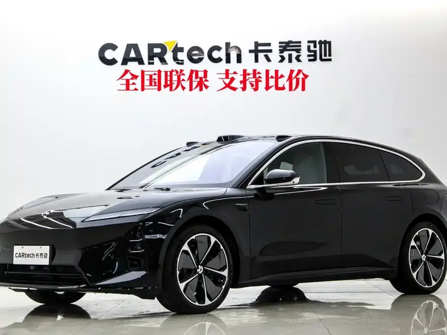 NIO ET5T 75kWh Touring 2026