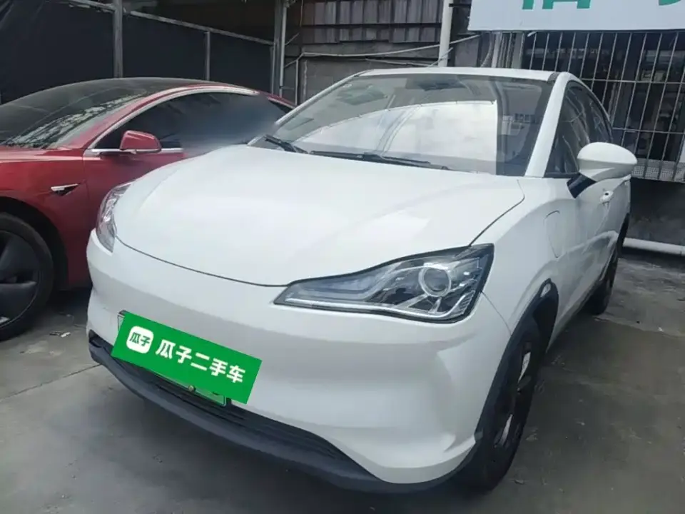 Neta Nezha V Standard Range Entertainment Edition 2020