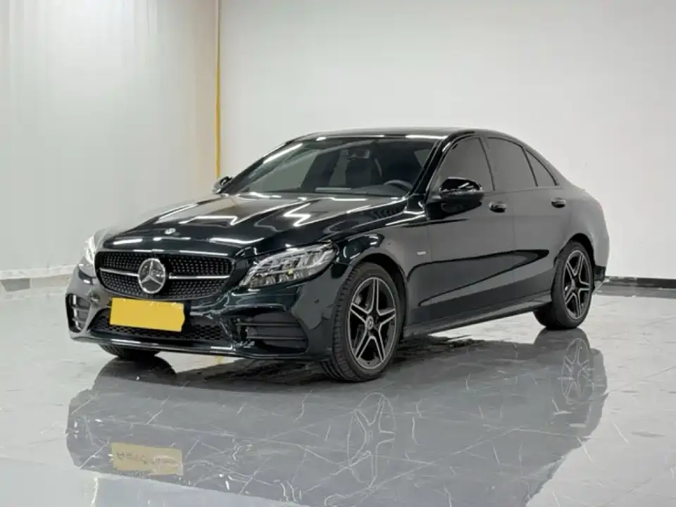 Mercedes-Benz C-Class C 260 Starry Exclusive Edition 2021