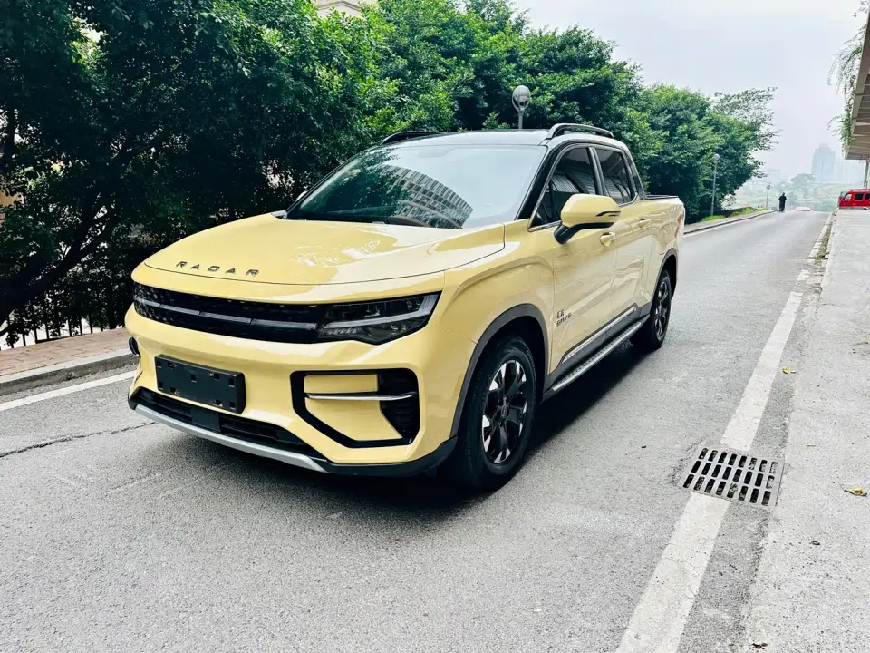 Geely Radar Radar Horizon 550km Enjoyment Edition 2023