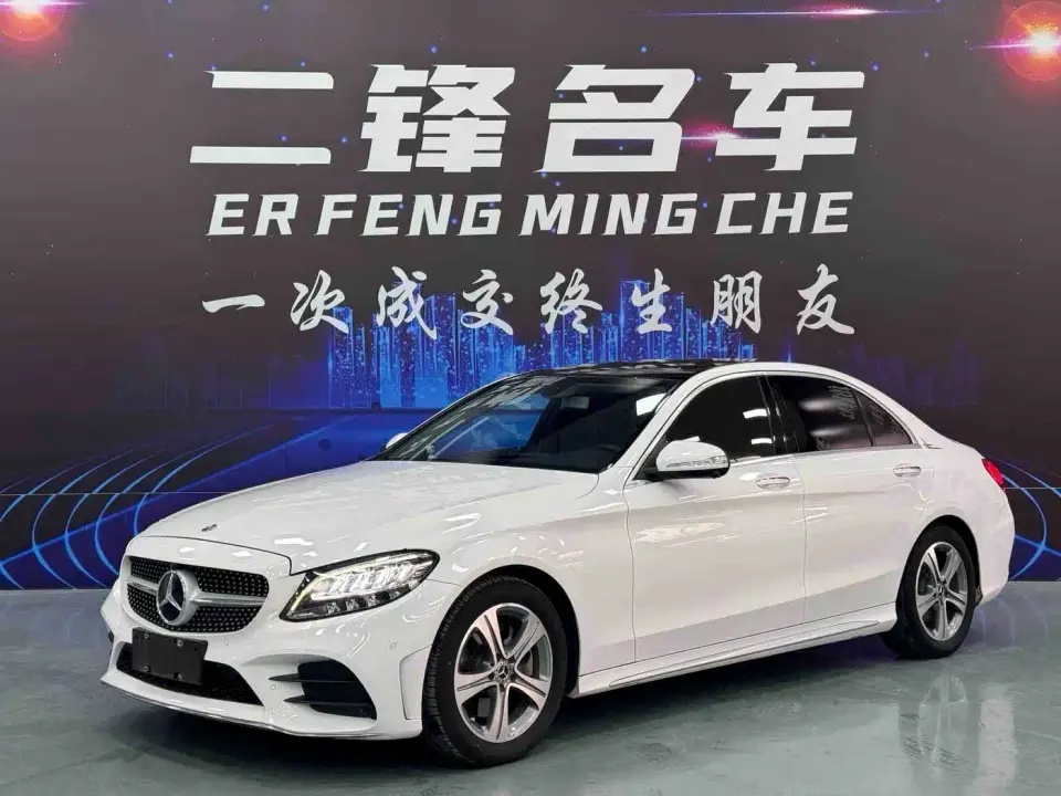 Mercedes-Benz C-Class C 260 L Sport 2020