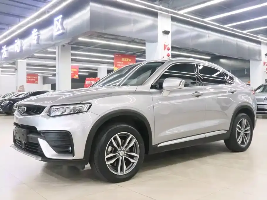 Geely Xingyue Facelift 300T Starlight 2020