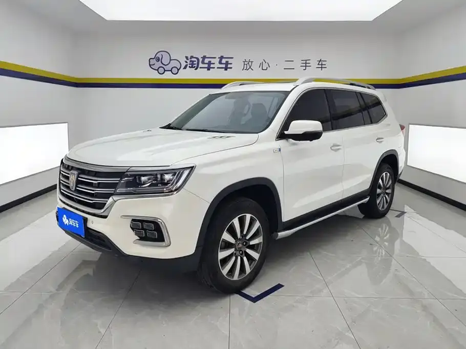 Roewe RX8 30T Intelligent Internet 2WD Flagship Edition 2019
