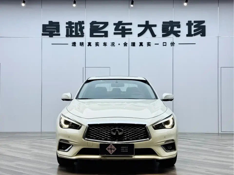 Infiniti Q50L 2.0T Premium Edition (China VI) 2020