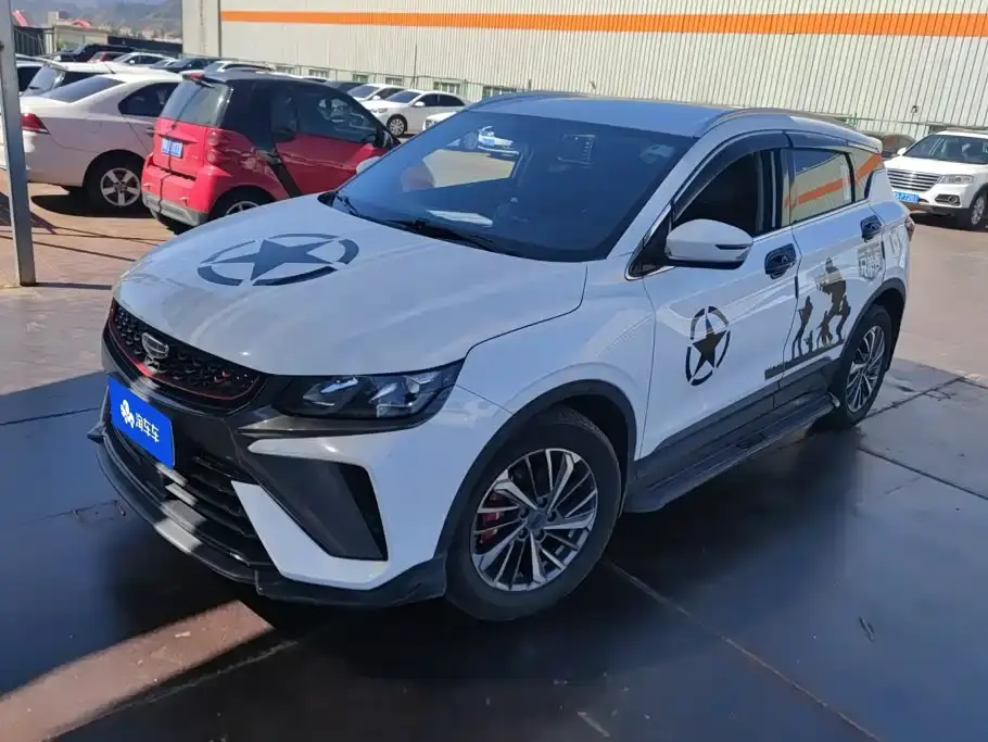 Geely Binyue 1.4T Manual Gold Edition 2021