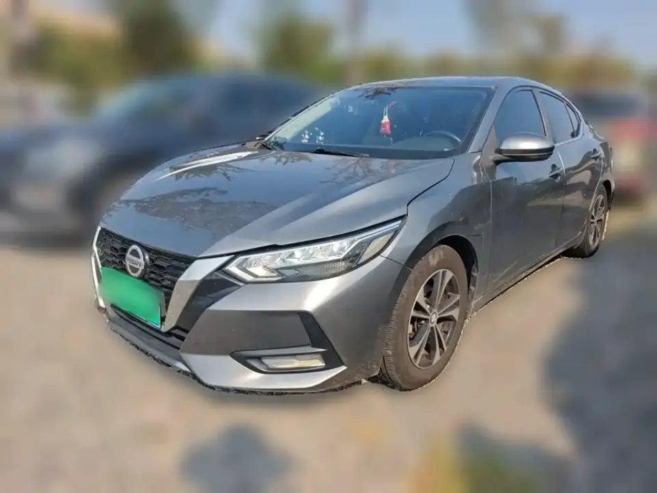 Nissan Sylphy 1.6L XL CVT Joy Edition 2021