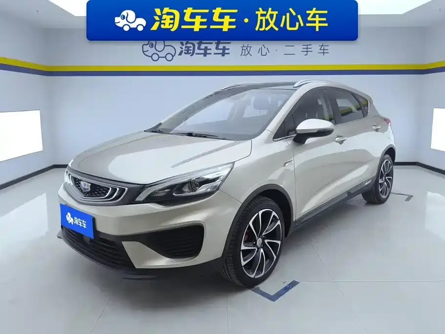 Geely Emgrand GS Trend Edition 1.4T Automatic Premium Smart Connect 2019