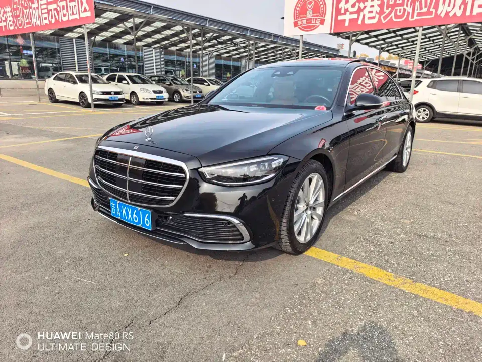 Mercedes-Benz S-Class S 400 L Business 2022