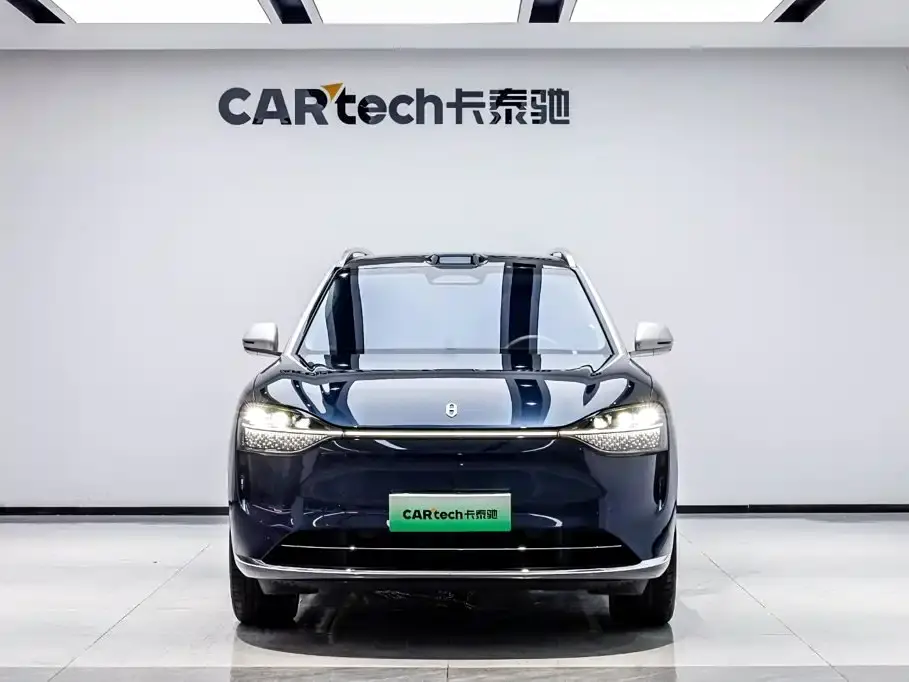 AITO Wenjie AITO M9 Extended Range Ultra 52kWh 6-Seater 2026