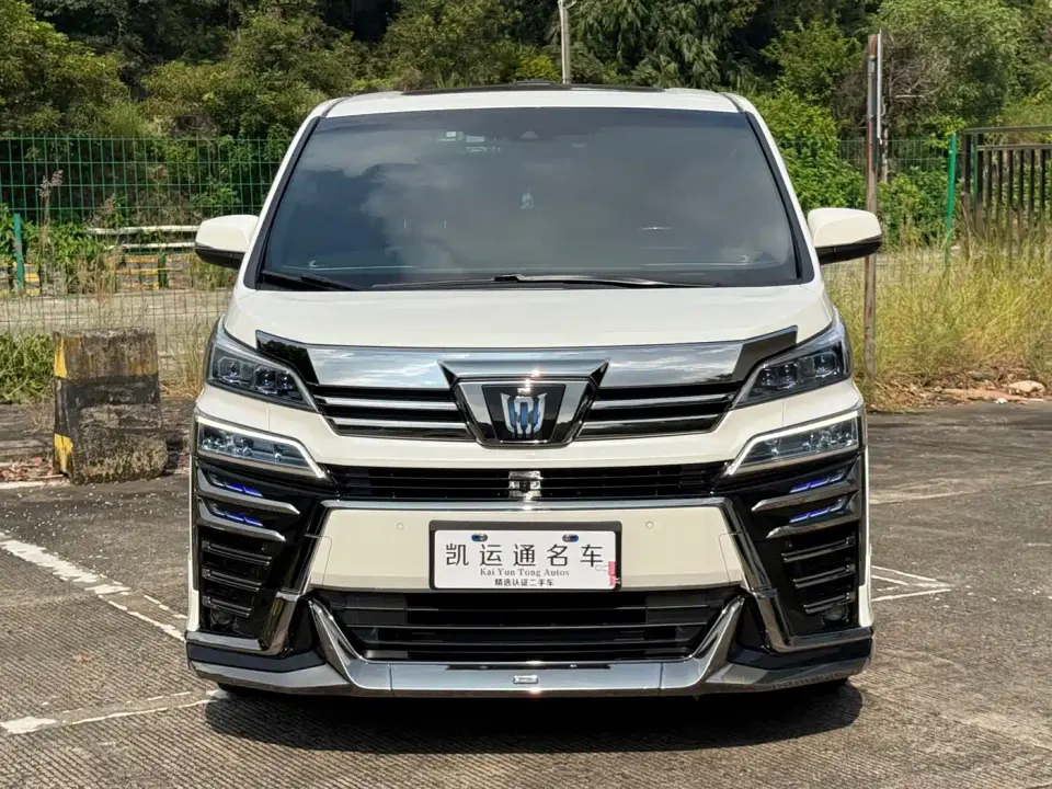 Toyota Vellfire Crown Hybrid 2.5L HV Premium Edition 2022