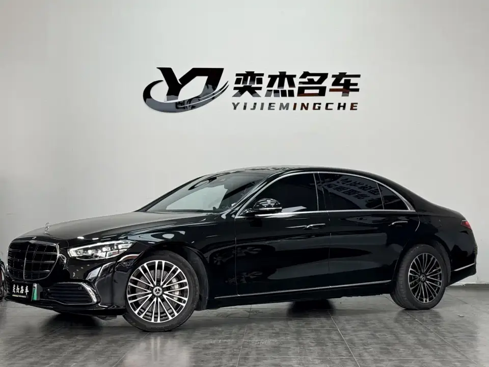 Mercedes-Benz S-Class New Energy S 450 e L Plug-in Hybrid Sedan 2024
