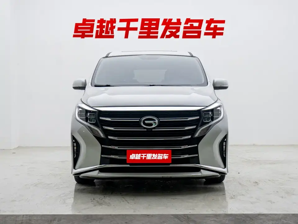 GAC Trumpchi M8 Leading Series 390T Luxury Edition 2023