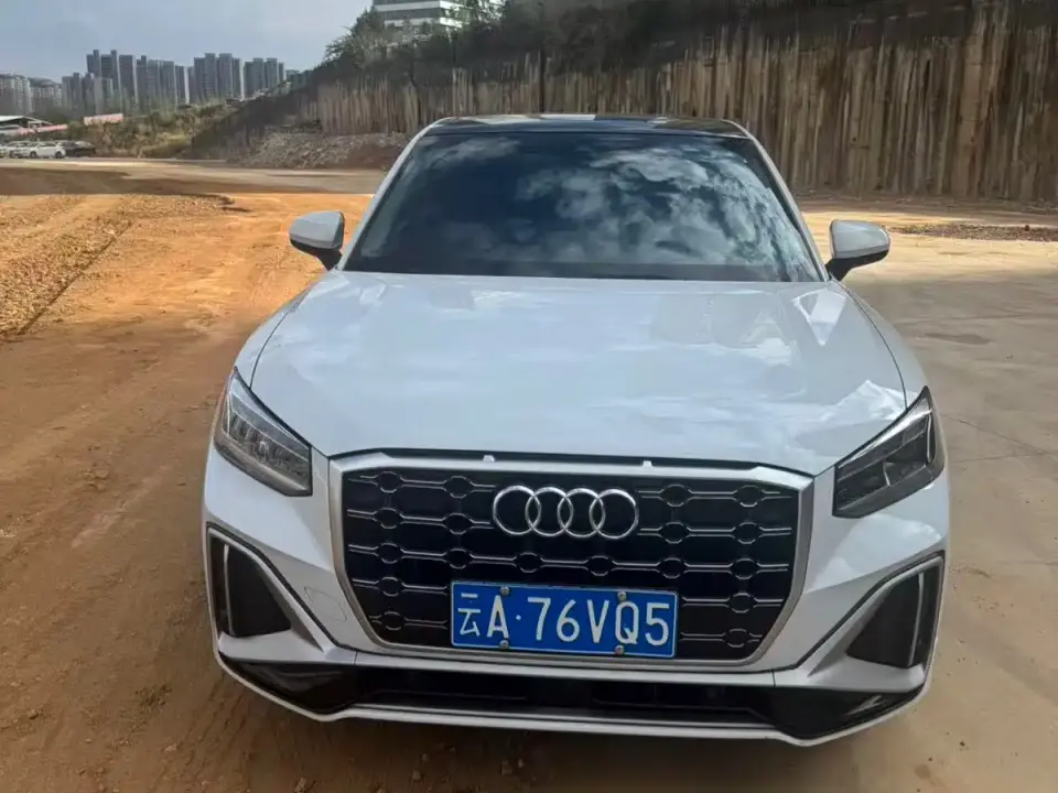 Audi Q2L 35 TFSI Luxury Dynamic 2022