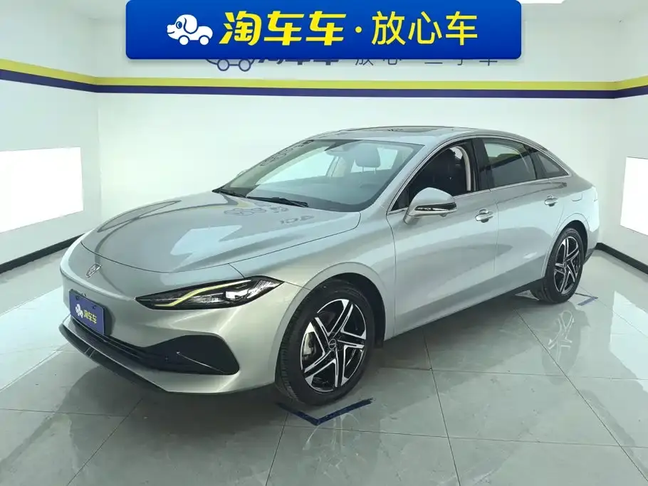 Roewe D7 DMH 125km Flagship Edition 2023
