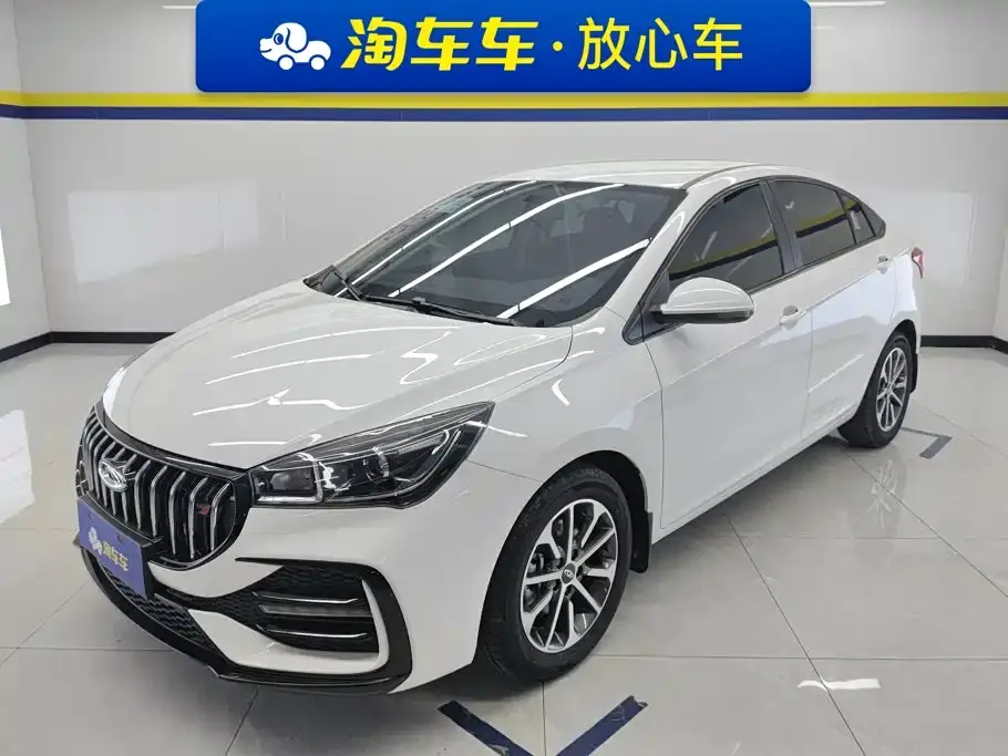 Chery Arrizo 5 1.5L CVT Trend 2024