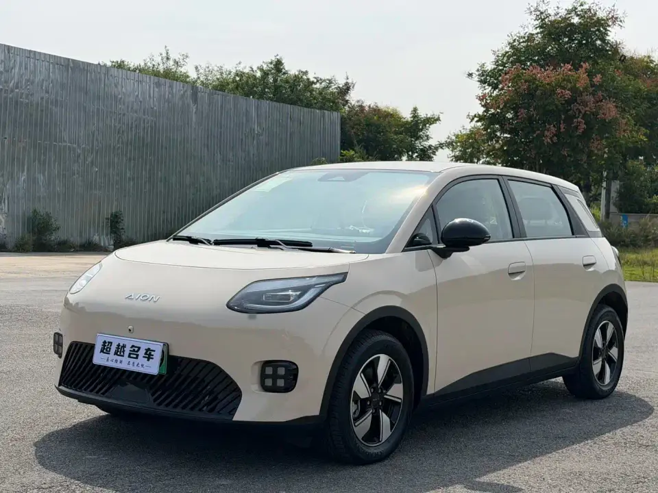Aion UT 420 Smart Premium Edition 2026