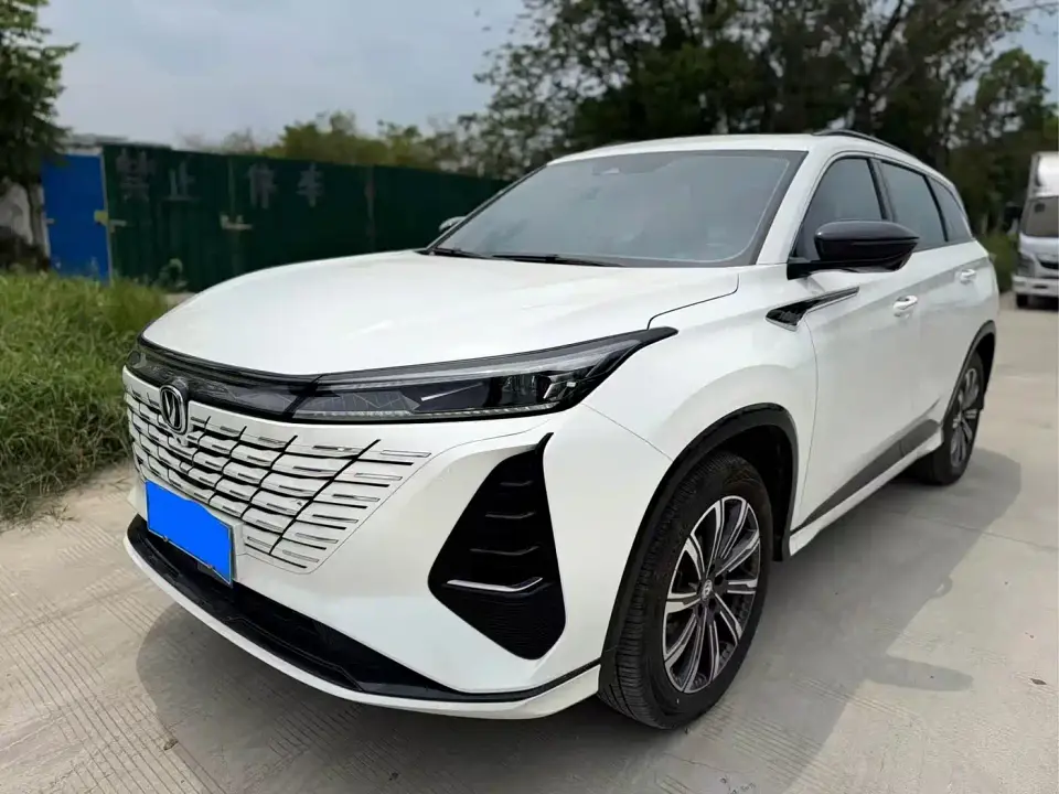 Changan CS75 PLUS 2nd Gen 1.5T Auto Elite 2023