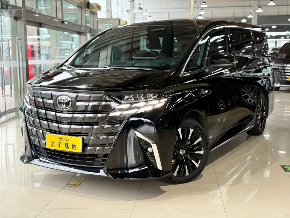 Toyota Alphard Hybrid 2.5L Prestige Edition 2023