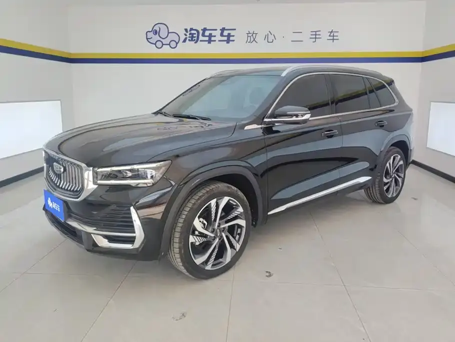 Geely Xingyue L Model 2.0TD High-Power Automatic 2WD Skyline Edition 2024