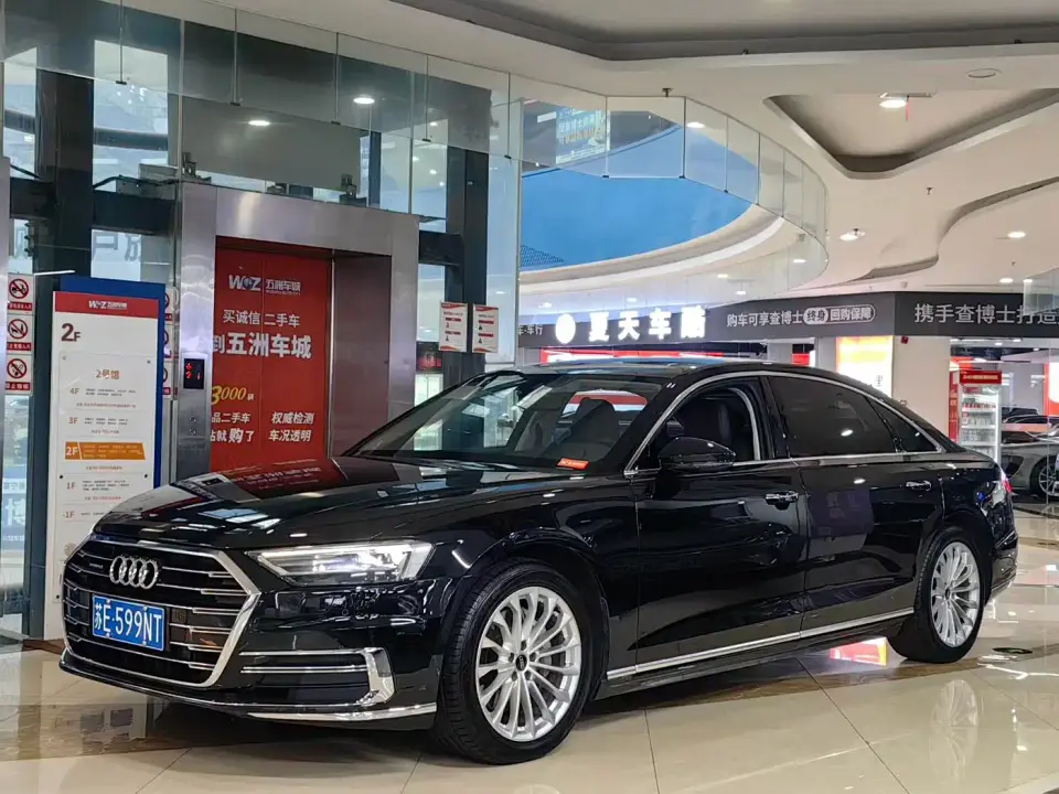 Audi A8 A8L 50 TFSI quattro Luxury 2021