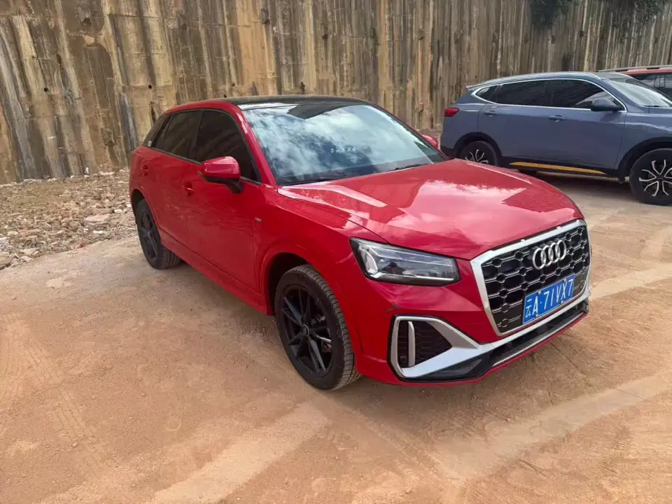 Audi Q2L 35TFSI Luxury Sport 2023
