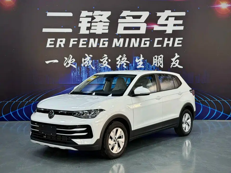 Volkswagen Tharu New Sharp 1.5L Advance Edition 2026