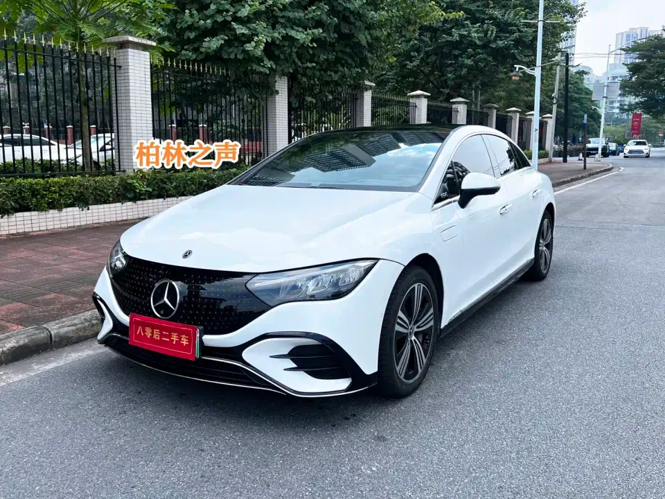 Mercedes-Benz EQE 350 Luxury Edition 2024