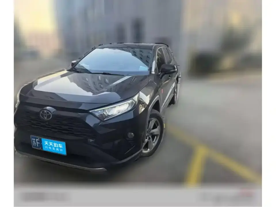 Toyota RAV4 Rongfang 2.0L CVT 2WD Fashion PLUS 2020
