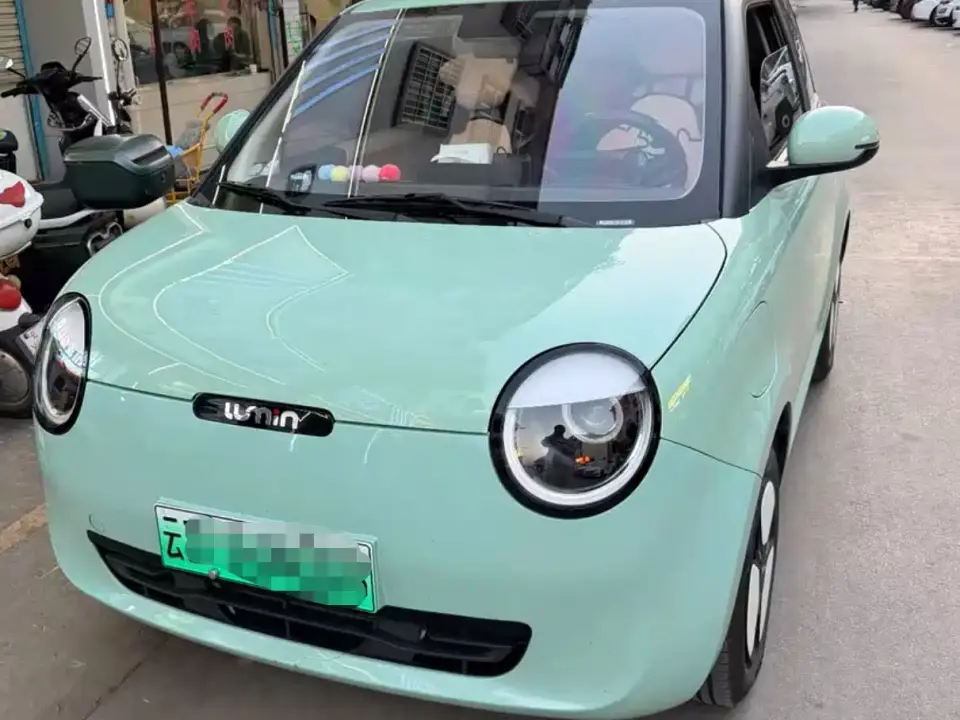 Changan Qiyuan Changan Lumin 205km Orange Wind Edition 2025