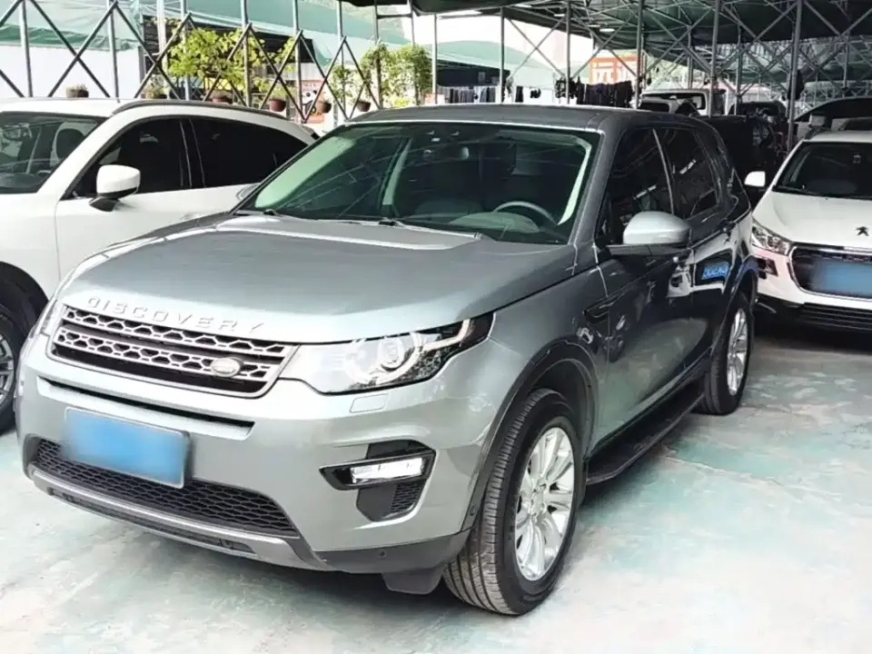 Land Rover Discovery Sport 240PS SE Edition China VI 2019