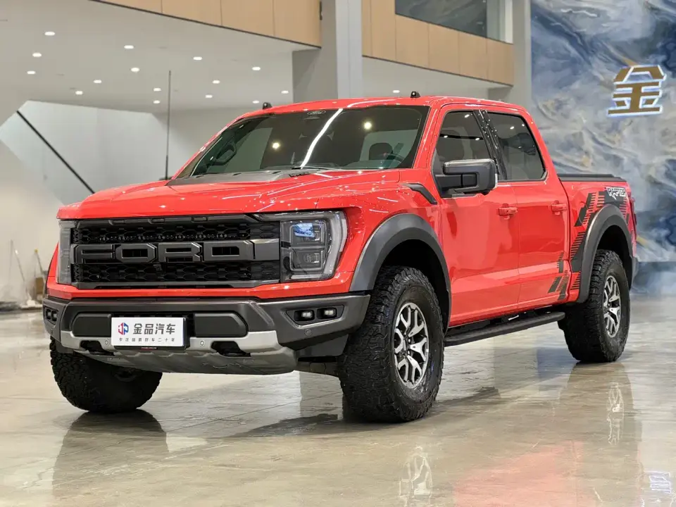 Ford F-150 Raptor 3.5T Raptor 2023