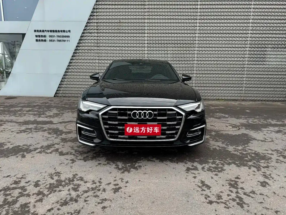 Audi A6L 40 TFSI Luxury Dynamic 2023