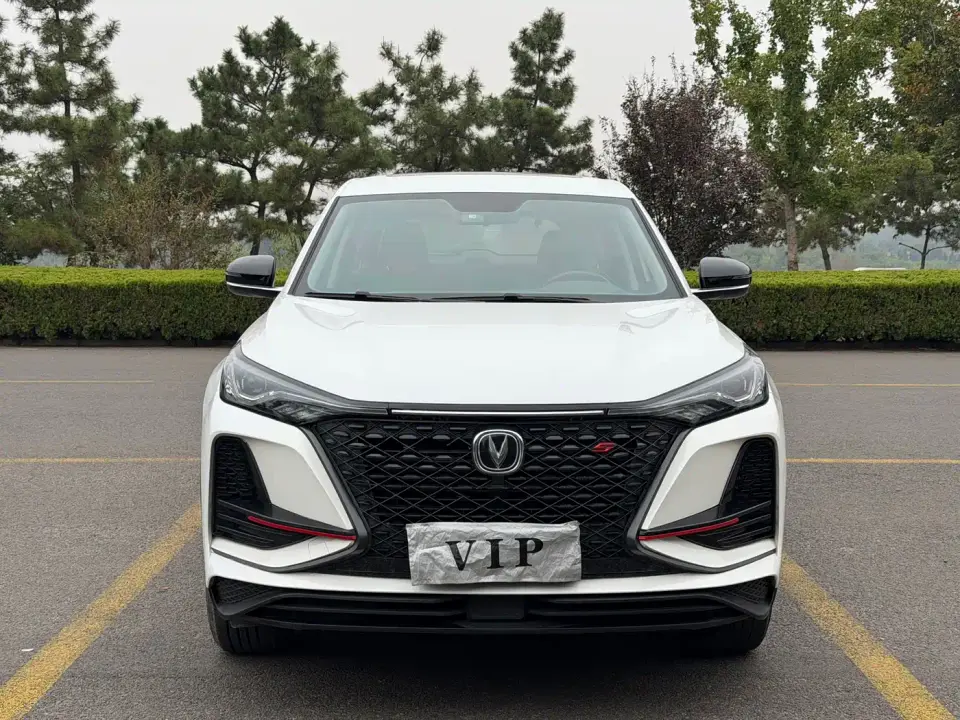 Changan CS75 PLUS 1.5T Automatic Elite Edition 2020